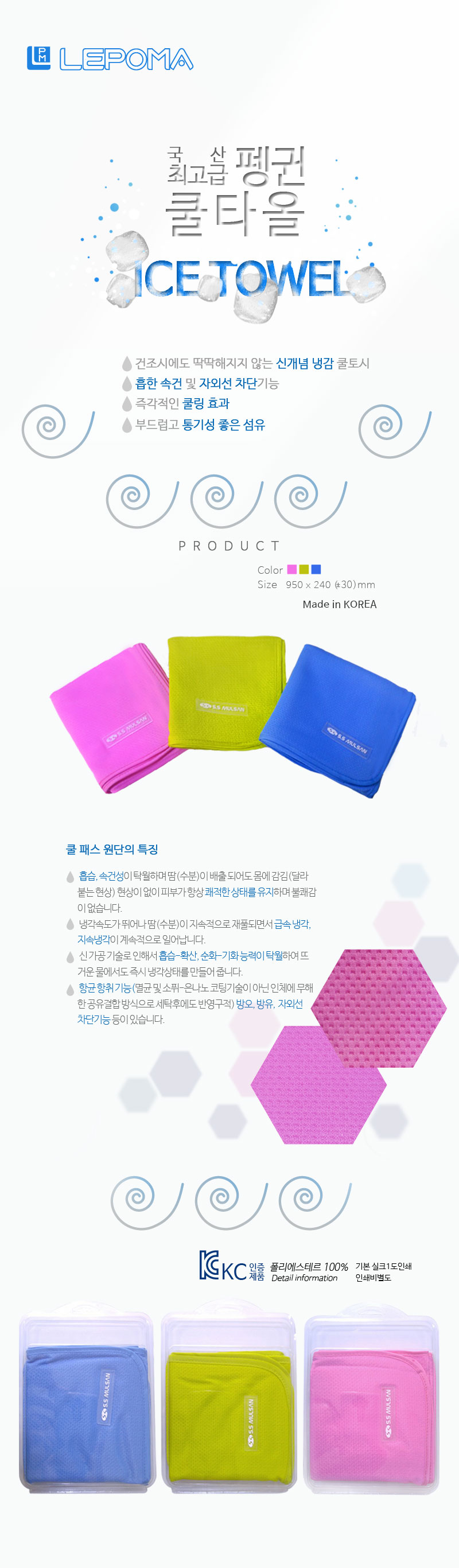 dd9383d987607b0661f5af6e07da15d8_1491213118_378.jpg