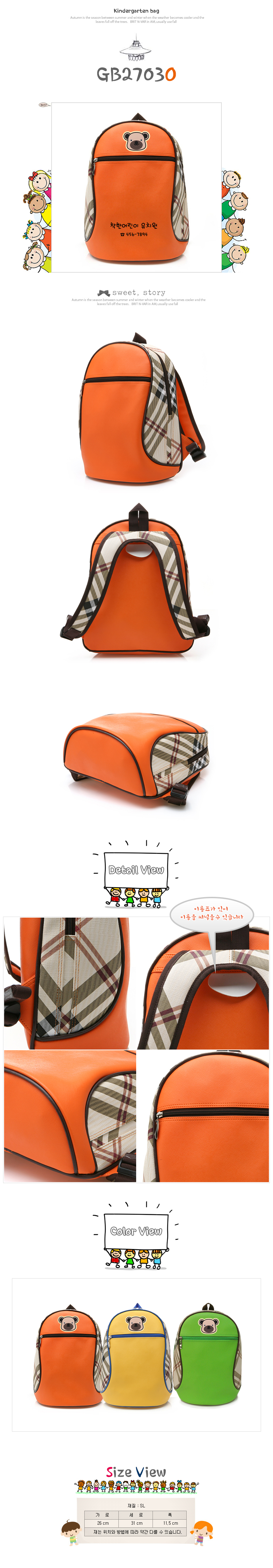 d8bed3d024325981f26fd3875e14661d_1493714449_6051.jpg